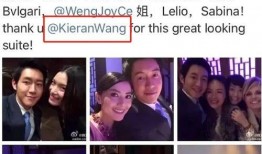 干部吃瓜最新事件爆料是真的吗,真相揭秘还是网络谣言？