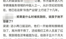 实教最新爆料,揭秘教育行业变革背后的秘密