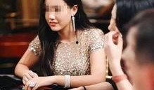 赵小姐深圳最新爆料,揭秘深圳隐藏的惊人秘密！