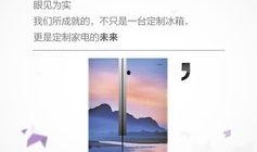 合肥热点爆料事件最新,真相扑朔迷离！