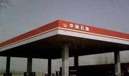 济宁加油站爆料事件最新,真相揭露与公众关注焦点