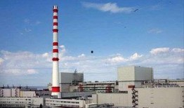 俄罗斯电厂爆料最新消息,揭秘能源危机背后的真相