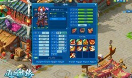 逍遥情缘最新神兽爆料,神秘力量觉醒，战力再升级！