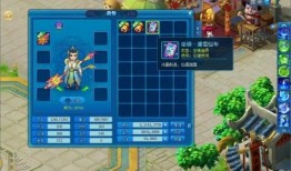 逍遥情缘最新神兽爆料,神秘力量觉醒，战力再升级！