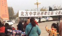 北国的最新爆料,最新爆料背后的惊人真相