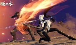 逆水寒新内容爆料大全最新