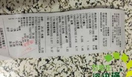 北国的最新爆料,最新爆料背后的惊人真相