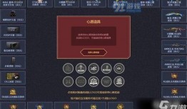 cf最新爆料通行证,通行证系统革新，畅享游戏新体验