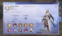 魂师对决千仞雪最新爆料,魂师对决神秘爆料揭秘