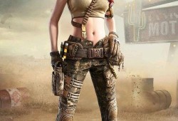 最新和平精英军需爆料